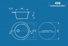 Мойка кухонная ULGRAN U-405 (495) в Кургане - kurgan.ok-mebel.com | фото 2