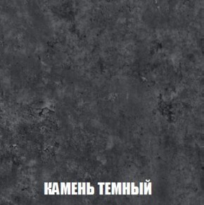 МСП-1 Шкаф 2-х створчатый (Дуб Золотой/Камень темный) в Кургане - kurgan.ok-mebel.com | фото 5