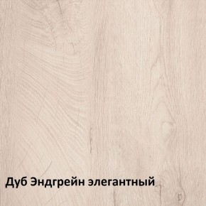 Муссон Кровать 11.41 +ортопедическое основание в Кургане - kurgan.ok-mebel.com | фото 3