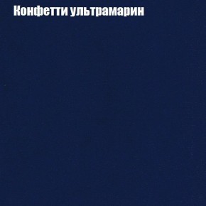 Мягкая мебель Европа ППУ (модульный) ткань до 300 в Кургане - kurgan.ok-mebel.com | фото 22