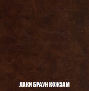 Мягкая мебель Вегас (модульный) ткань до 300 в Кургане - kurgan.ok-mebel.com | фото 34