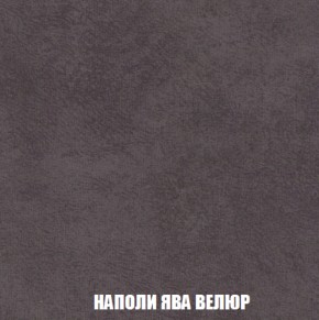 Мягкая мебель Вегас (модульный) ткань до 300 в Кургане - kurgan.ok-mebel.com | фото 50