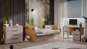 Набор для детской Хилтон в Кургане - kurgan.ok-mebel.com | фото