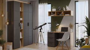 Набор для детской Стелла в Кургане - kurgan.ok-mebel.com | фото