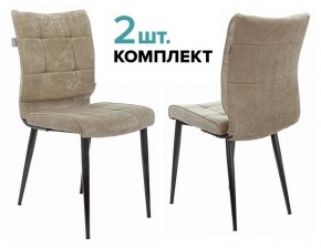 Набор из 2 стульев KF-4 в Кургане - kurgan.ok-mebel.com | фото