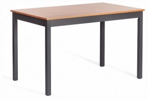 Набор обеденный Соната в Кургане - kurgan.ok-mebel.com | фото 5