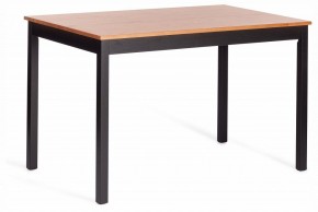 Набор обеденный Соната в Кургане - kurgan.ok-mebel.com | фото 4