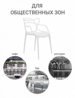 Набор стульев Masters в Кургане - kurgan.ok-mebel.com | фото 10