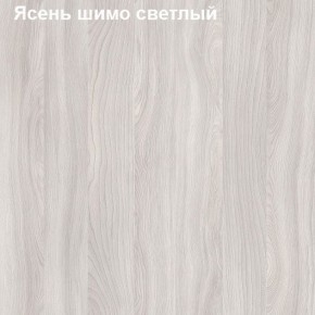 Надставка к столу компьютерному высокая Логика Л-5.2 в Кургане - kurgan.ok-mebel.com | фото 6