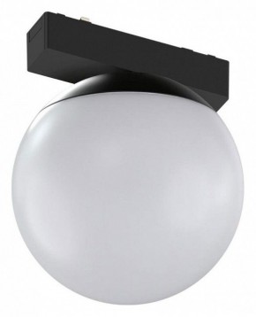 Накладной светильник Aployt Magnetic track 48 APL.0130.00.06 в Кургане - kurgan.ok-mebel.com | фото