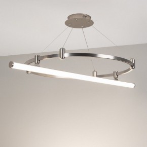 Накладной светильник Arlight APRIORI 051630 в Кургане - kurgan.ok-mebel.com | фото 2