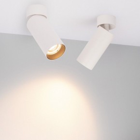 Накладной светильник Arlight GABI 052348 в Кургане - kurgan.ok-mebel.com | фото 2