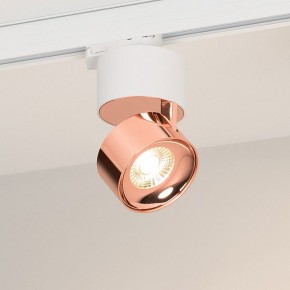 Накладной светильник Arlight PLURIO 038102 в Кургане - kurgan.ok-mebel.com | фото