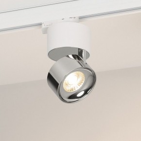 Накладной светильник Arlight PLURIO 038104 в Кургане - kurgan.ok-mebel.com | фото