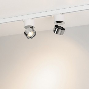 Накладной светильник Arlight PLURIO 038104 в Кургане - kurgan.ok-mebel.com | фото 3