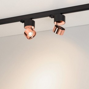 Накладной светильник Arlight PLURIO 038109 в Кургане - kurgan.ok-mebel.com | фото 2