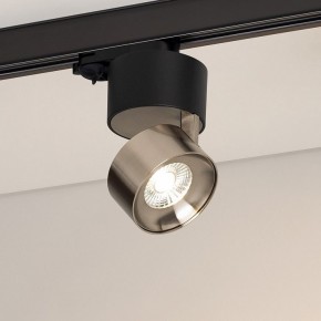 Накладной светильник Arlight PLURIO 038110 в Кургане - kurgan.ok-mebel.com | фото