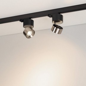Накладной светильник Arlight PLURIO 038110 в Кургане - kurgan.ok-mebel.com | фото 2