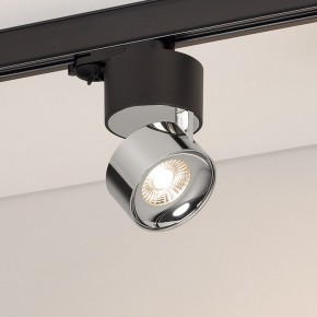 Накладной светильник Arlight PLURIO 038111 в Кургане - kurgan.ok-mebel.com | фото