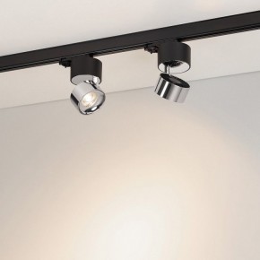 Накладной светильник Arlight PLURIO 038111 в Кургане - kurgan.ok-mebel.com | фото 3