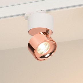 Накладной светильник Arlight PLURIO 038116 в Кургане - kurgan.ok-mebel.com | фото