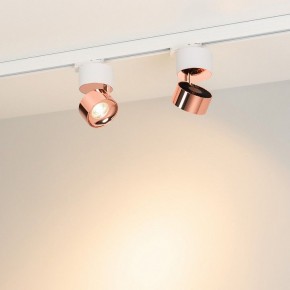 Накладной светильник Arlight PLURIO 038116 в Кургане - kurgan.ok-mebel.com | фото 2