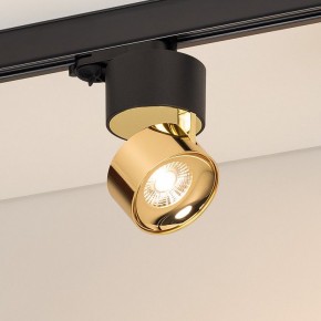 Накладной светильник Arlight PLURIO 038121 в Кургане - kurgan.ok-mebel.com | фото