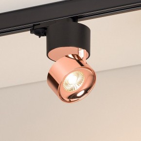 Накладной светильник Arlight PLURIO 038123 в Кургане - kurgan.ok-mebel.com | фото