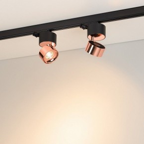 Накладной светильник Arlight PLURIO 038123 в Кургане - kurgan.ok-mebel.com | фото 3