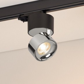 Накладной светильник Arlight PLURIO 038125 в Кургане - kurgan.ok-mebel.com | фото
