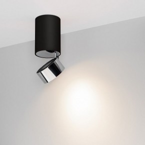 Накладной светильник Arlight PLURIO 040380 в Кургане - kurgan.ok-mebel.com | фото