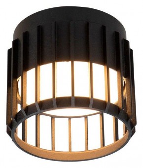 Накладной светильник Arte Lamp Atria A8031PL-1BK в Кургане - kurgan.ok-mebel.com | фото