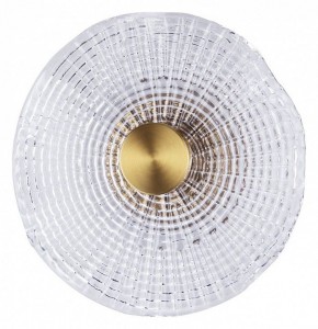 Накладной светильник Arte Lamp Bevel A1612AP-5PB в Кургане - kurgan.ok-mebel.com | фото