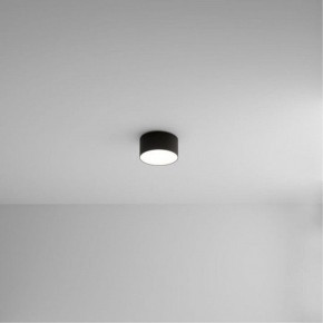 Накладной светильник Arte Lamp Fado A6612PL-1BK в Кургане - kurgan.ok-mebel.com | фото