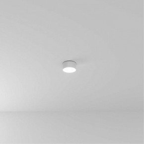 Накладной светильник Arte Lamp Fado A6612PL-1WH в Кургане - kurgan.ok-mebel.com | фото