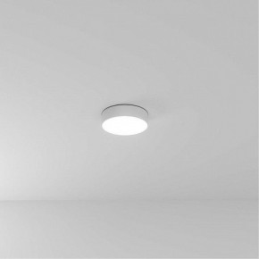 Накладной светильник Arte Lamp Fado A6620PL-1WH в Кургане - kurgan.ok-mebel.com | фото