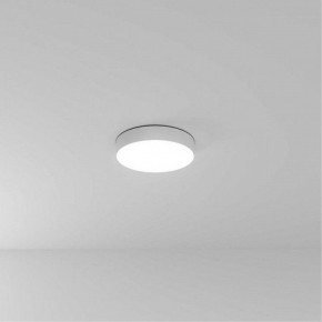 Накладной светильник Arte Lamp Fado A6635PL-1WH в Кургане - kurgan.ok-mebel.com | фото