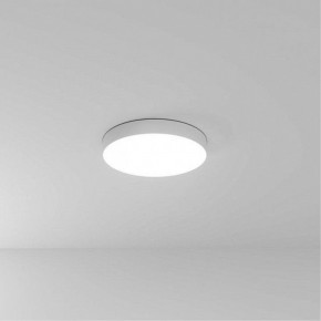 Накладной светильник Arte Lamp Fado A6650PL-1WH в Кургане - kurgan.ok-mebel.com | фото