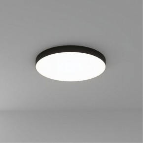 Накладной светильник Arte Lamp Fado A6699PL-1BK в Кургане - kurgan.ok-mebel.com | фото