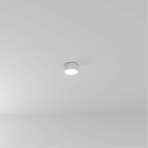 Накладной светильник Arte Lamp Fado A7312PL-1WH в Кургане - kurgan.ok-mebel.com | фото