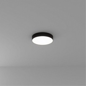 Накладной светильник Arte Lamp Fado A7335PL-1BK в Кургане - kurgan.ok-mebel.com | фото