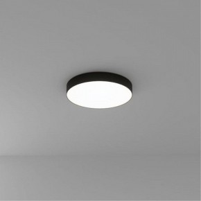 Накладной светильник Arte Lamp Fado A7350PL-1BK в Кургане - kurgan.ok-mebel.com | фото