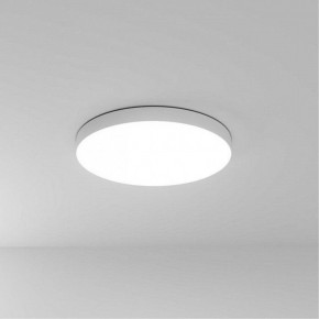 Накладной светильник Arte Lamp Fado A7399PL-1WH в Кургане - kurgan.ok-mebel.com | фото