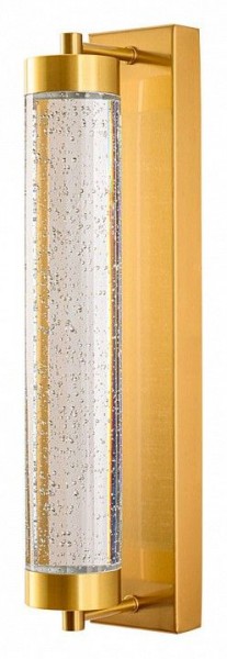 Накладной светильник Arte Lamp Galaxy A2132AP-9PB в Кургане - kurgan.ok-mebel.com | фото