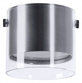 Накладной светильник Arte Lamp Lazio A5366PL-1SS в Кургане - kurgan.ok-mebel.com | фото 2