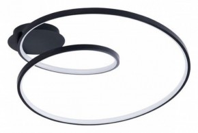 Накладной светильник Arte Lamp Millo A3893PL-30BK в Кургане - kurgan.ok-mebel.com | фото