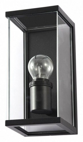 Накладной светильник Arte Lamp Pot A1632AL-1BK в Кургане - kurgan.ok-mebel.com | фото