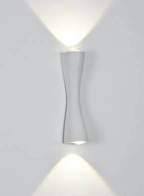 Накладной светильник Arte Lamp Zaurak A2697AP-10WH в Кургане - kurgan.ok-mebel.com | фото 2