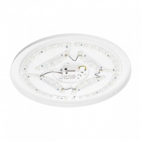Накладной светильник Citilux BART CL755490 в Кургане - kurgan.ok-mebel.com | фото 8