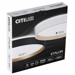 Накладной светильник Citilux Etalon CL750240 в Кургане - kurgan.ok-mebel.com | фото 11